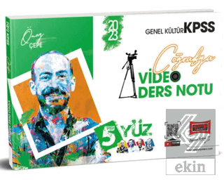 Yargı Yayınları 2023 KPSS 5Yüz Coğrafya Video Ders