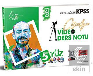 Yargı Yayınları 2023 KPSS 5Yüz Coğrafya Video Ders