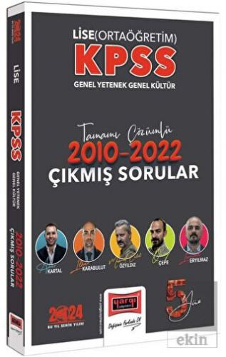 Yargı Yayınları 2024 KPSS GY-GK Lise (Ortaöğretim)