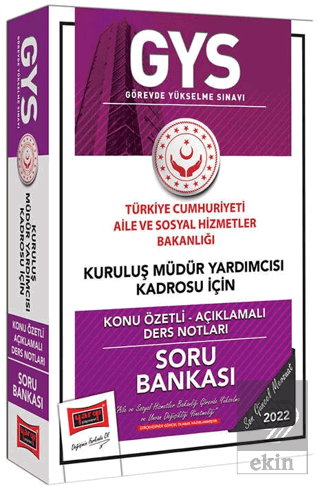 Yargı Yayınları GYS T.C. Aile ve Sosyal Hizmetler