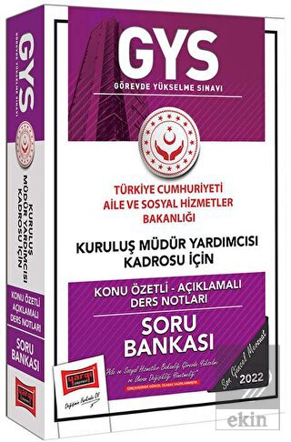 Yargı Yayınları GYS T.C. Aile ve Sosyal Hizmetler