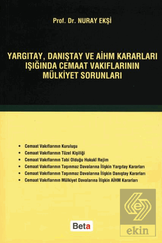 Yargıtay, Danıştay ve AİHM Kararları Işığında Cema
