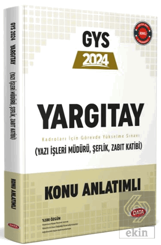 Yargıtay GYS Konu Anlatımlı (Yazı İşleri Müdürü, Şeflik, Zabıt Katibi)