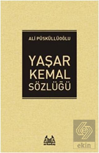 Yaşar Kemal Sözlüğü