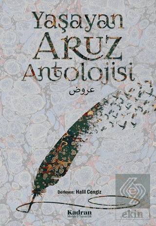 Yaşayan Aruz Antolojisi