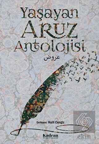 Yaşayan Aruz Antolojisi