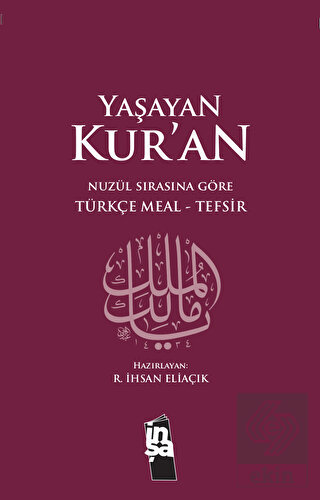 Yaşayan Kur'an