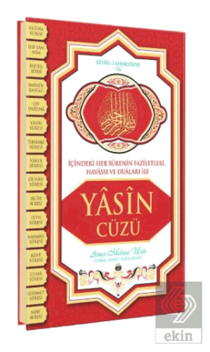 Yasin Cüzü Orta Boy - Ciltli