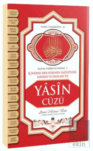 Yasin Cüzü Orta Boy