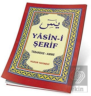 Yasin-i Şerif Kod: 042
