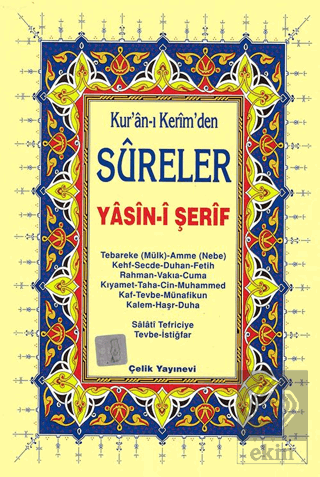Yasin-i Şerif (Kur\'an-ı Kerimden Sureler)