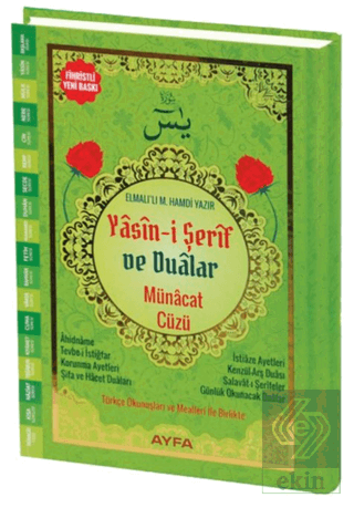 Yasin-i Şerif ve Dualar - Münacat Cüzü