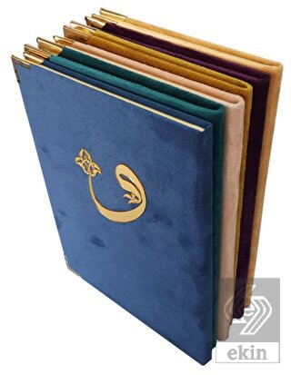 Yasin - Kadife Cilt, Orta Boy - 197