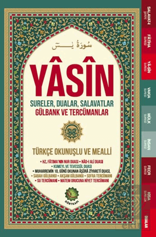 Yasin Sureler, Dualar, Salavatlar Gülbank ve Tercümanlar