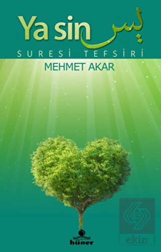 Yasin Suresi Tefsiri