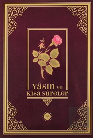 Yasin ve Kısa Sureler "Orta Boy" Arapça