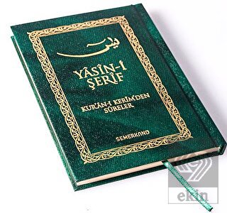 Yasini Şerif (Cep Boy, Yeşil, Ciltli)