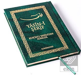 Yasini Şerif (Cep Boy, Yeşil, Ciltli)