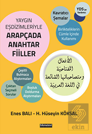 Yaygın Eşdizimleriyle Arapçada Anahtar Fiiller