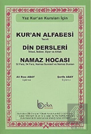 Yaz Kur'an Kursları İçin Kur'an Alfabesi - Din Der