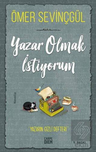 Yazar Olmak İstiyorum