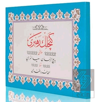 Yazı Boy Gençlik Rehberi Mecmuası (Ciltsiz)