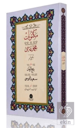 Yazı Boy Mektubat - 2 Mecmuası