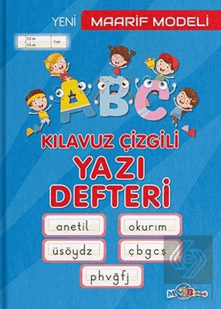 Yazı Defteri