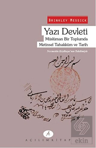 Yazı Devleti