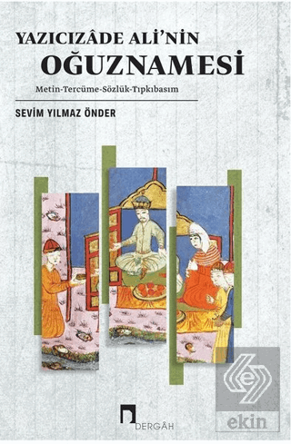 Yazıcızade Ali'nin Oğuznamesi