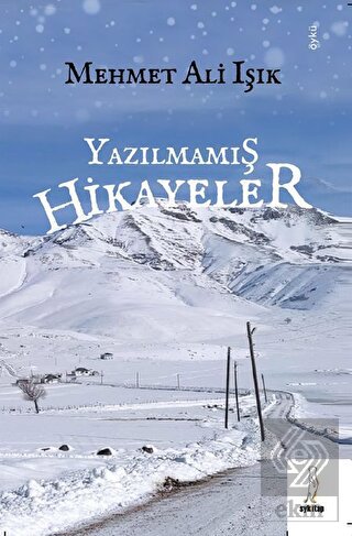 Yazılmamış Hikâyeler
