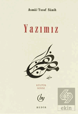 Yazımız