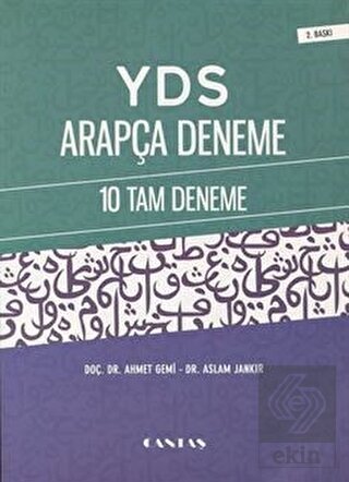 YDS Arapça Deneme 7 Tam Deneme