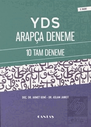 YDS Arapça Deneme 7 Tam Deneme
