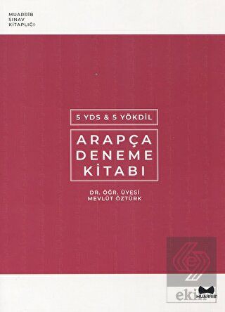 YDS-YÖKDİL Arapça Deneme Kitabı