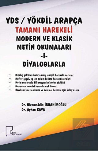 YDS / YÖKDİL Arapça - Tamamı Harekeli Modern ve Kl