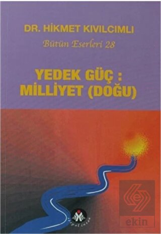 Yedek Güç: Milliyet (Doğu) - Yol Dizisi 5d