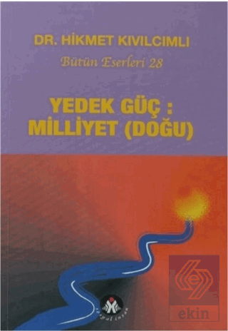 Yedek Güç: Milliyet (Doğu) - Yol Dizisi 5d