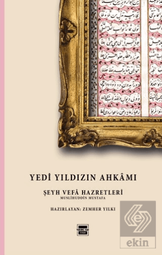 Yedi Yıldızın Ahkamı