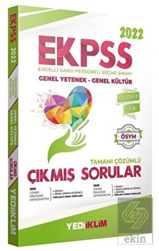 Yediiklim 2022 EKPSS Tüm Adaylar Tamamı Çözümlü Çı