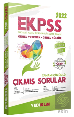 Yediiklim 2022 EKPSS Tüm Adaylar Tamamı Çözümlü Çı