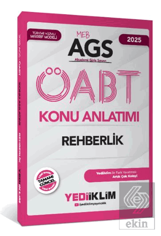 Yediiklim Yayınları 2025 MEB AGS ÖABT Rehberlik Konu Anlatımı