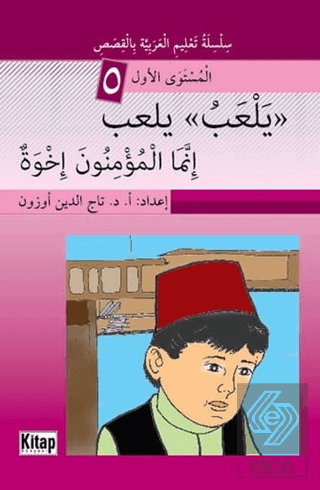 Yel\'abü Yel\'abü İnneme\'l-Mü\'minune İhva