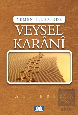 Yemen İllerinde Veysel Karani