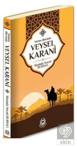 Yemen İllerinde Veysel Karani