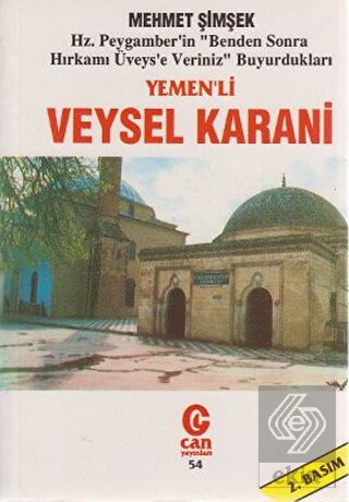 Yemen\'li Veysel Karani