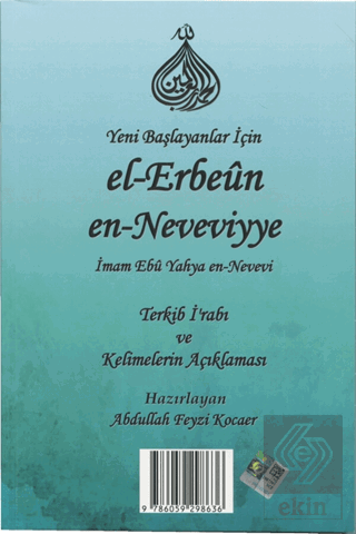 Yeni Başlayanlar İçin El-Erbeun En-Neveviyye