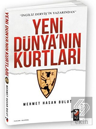 Yeni Dünya'nın Kurtları