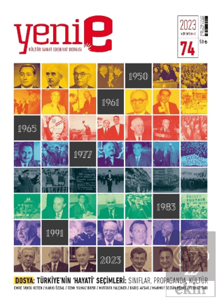 Yeni E Dergisi Aylık Kültür Sanat Dergisi Sayı: 74 2023