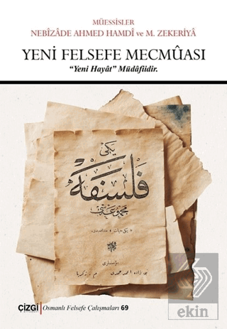 Yeni Felsefe Mecmuası (Ciltli)